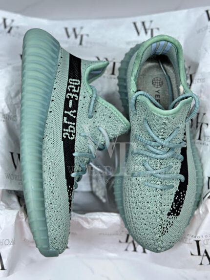 ADIDAS YEEZY VERDE